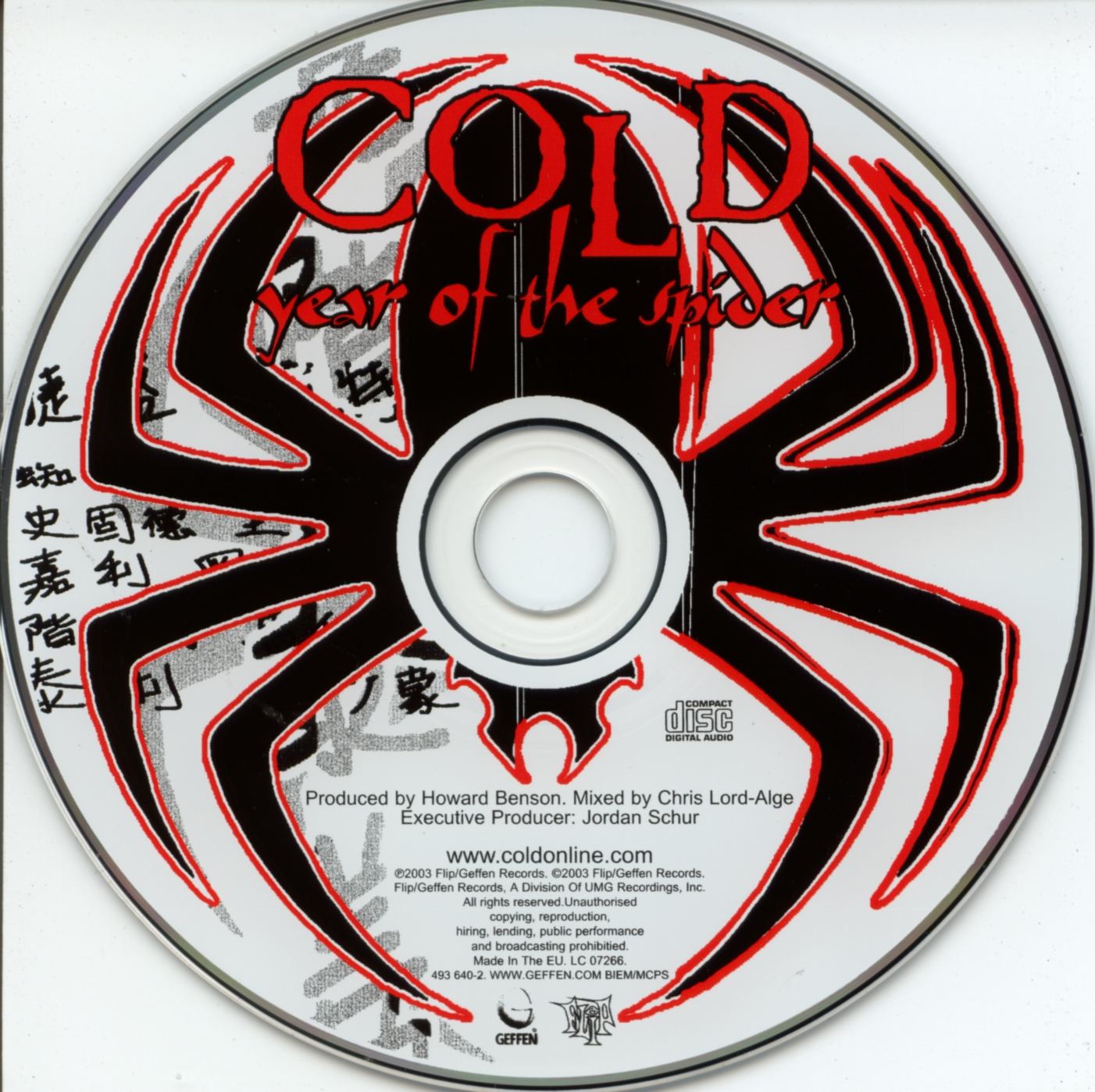 Cold  Year of the spider cd